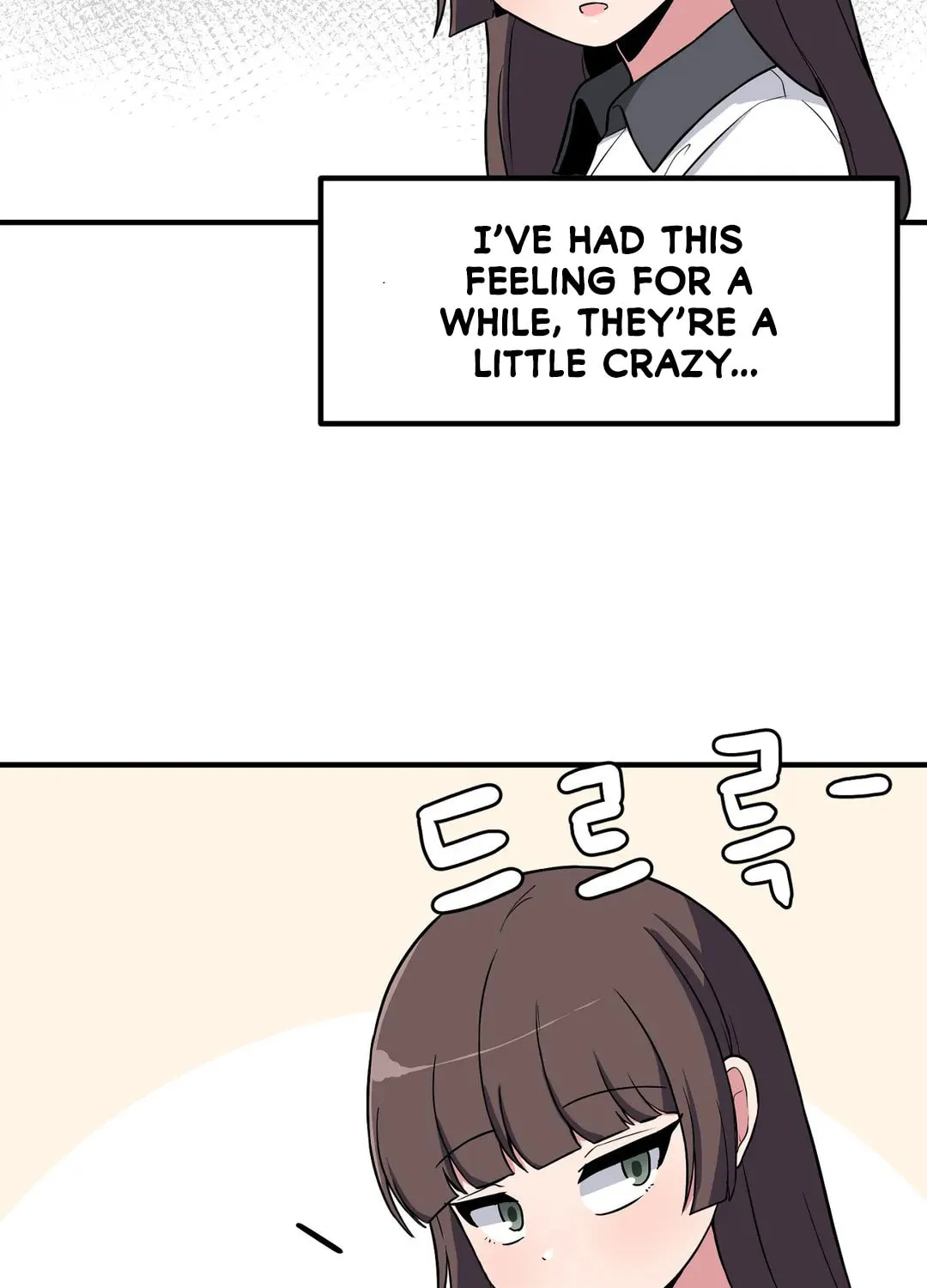 The Secret of the Partner Next to You Chapter 47 page 103 - 