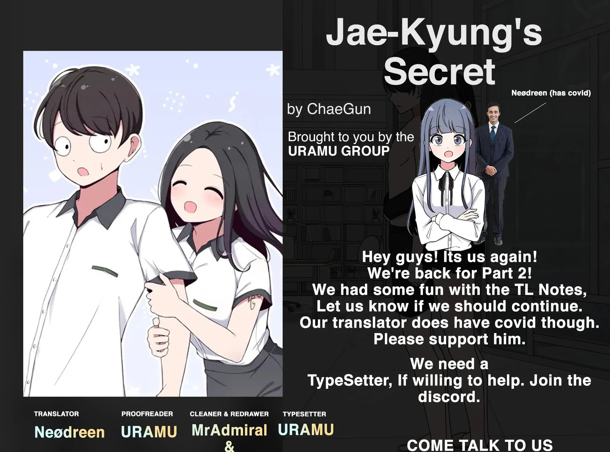The Secret of the Partner Next to You Chapter 47 page 114 - 