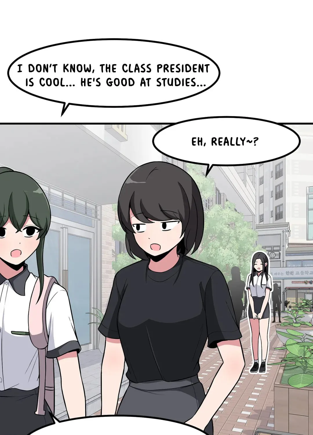 The Secret of the Partner Next to You Chapter 47 page 13 - 