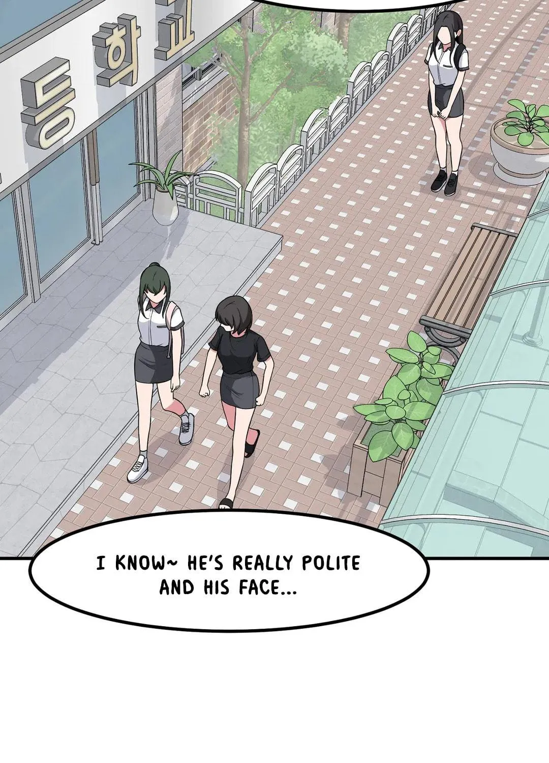 The Secret of the Partner Next to You Chapter 47 page 17 - 