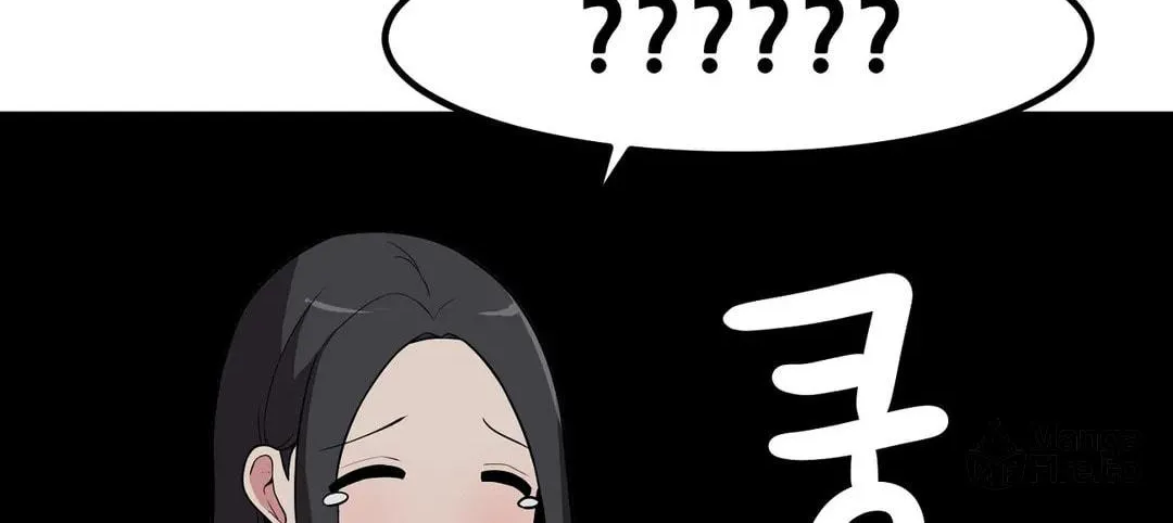 The Secret of the Partner Next to You Chapter 47 page 20 - 