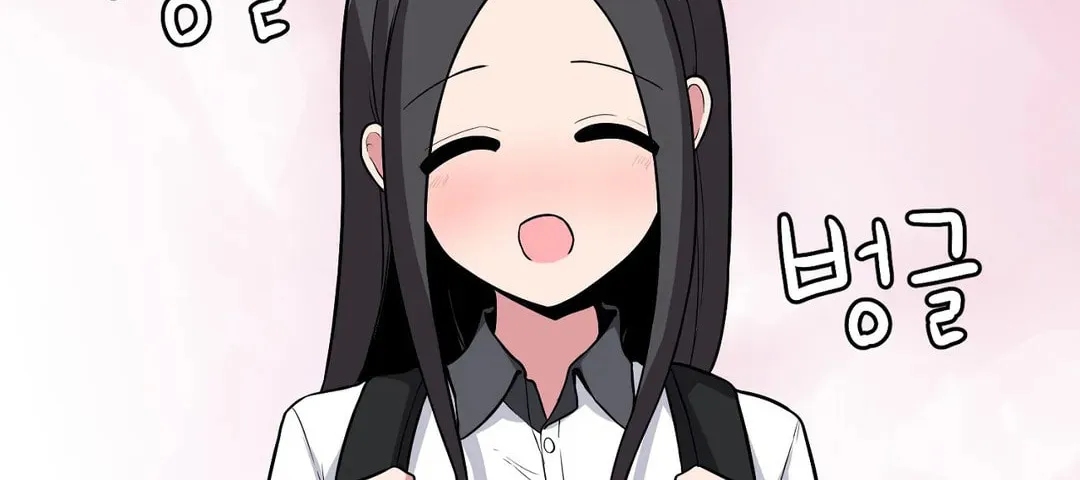 The Secret of the Partner Next to You Chapter 47 page 4 - 