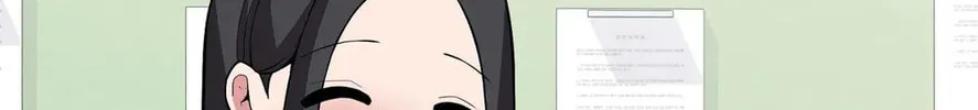 The Secret of the Partner Next to You Chapter 47 page 34 - 