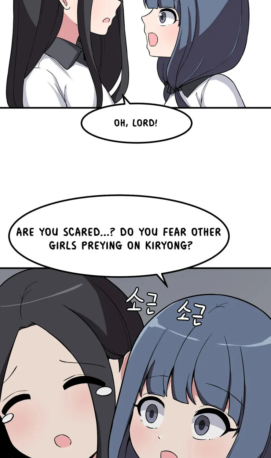 The Secret of the Partner Next to You Chapter 47 page 37 - 