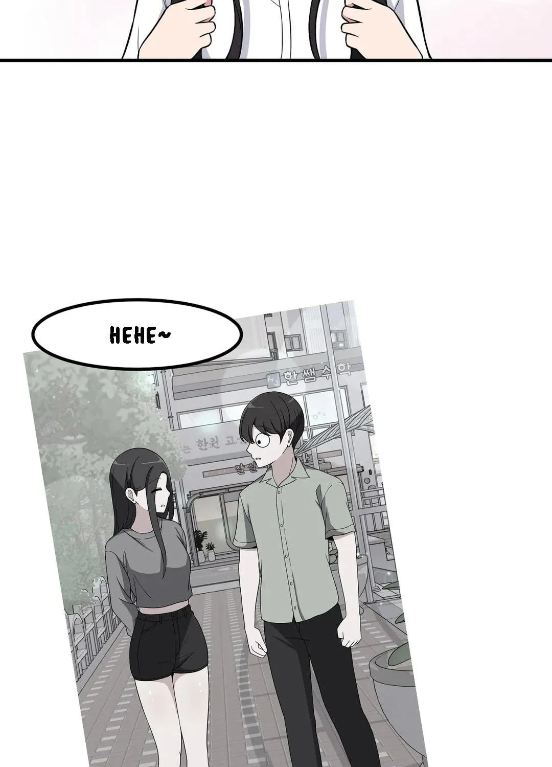 The Secret of the Partner Next to You Chapter 47 page 5 - 
