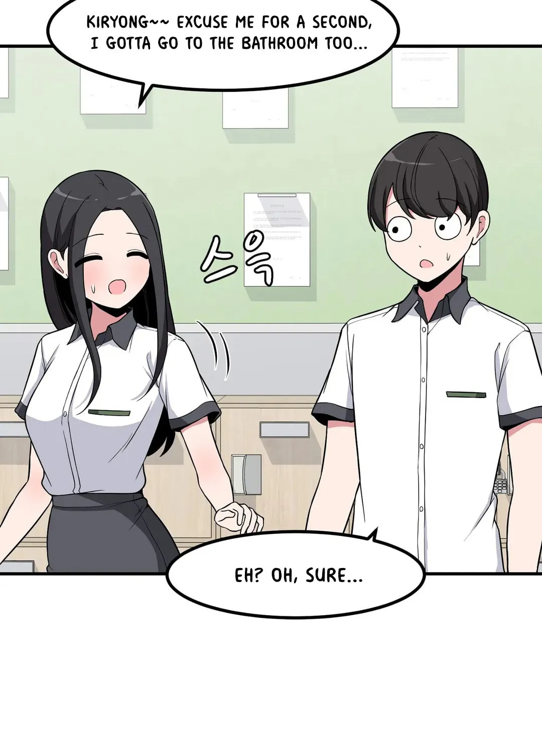 The Secret of the Partner Next to You Chapter 47 page 61 - 