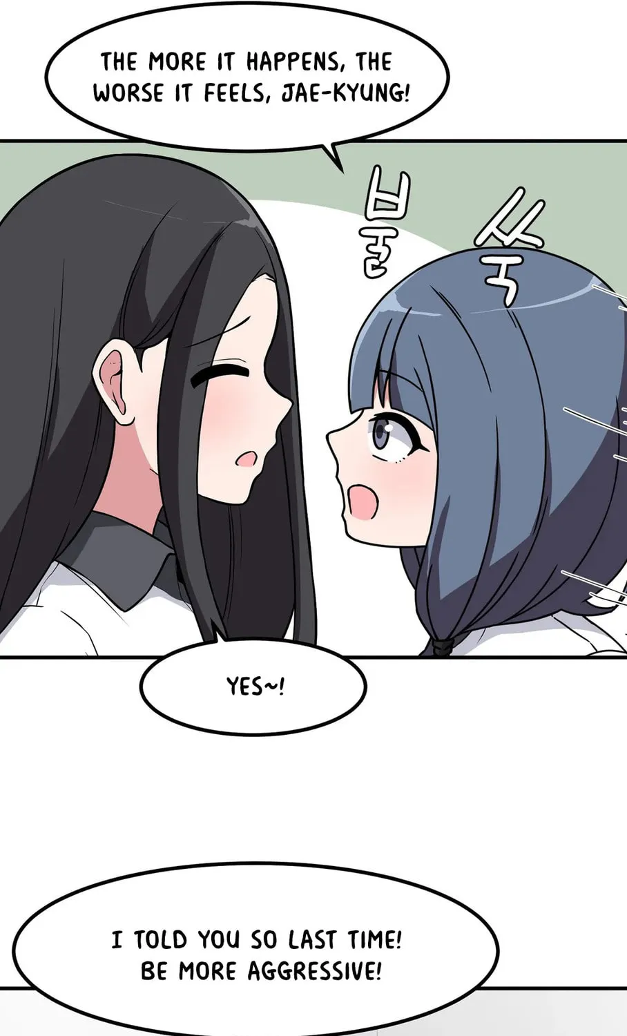The Secret of the Partner Next to You Chapter 47 page 87 - 
