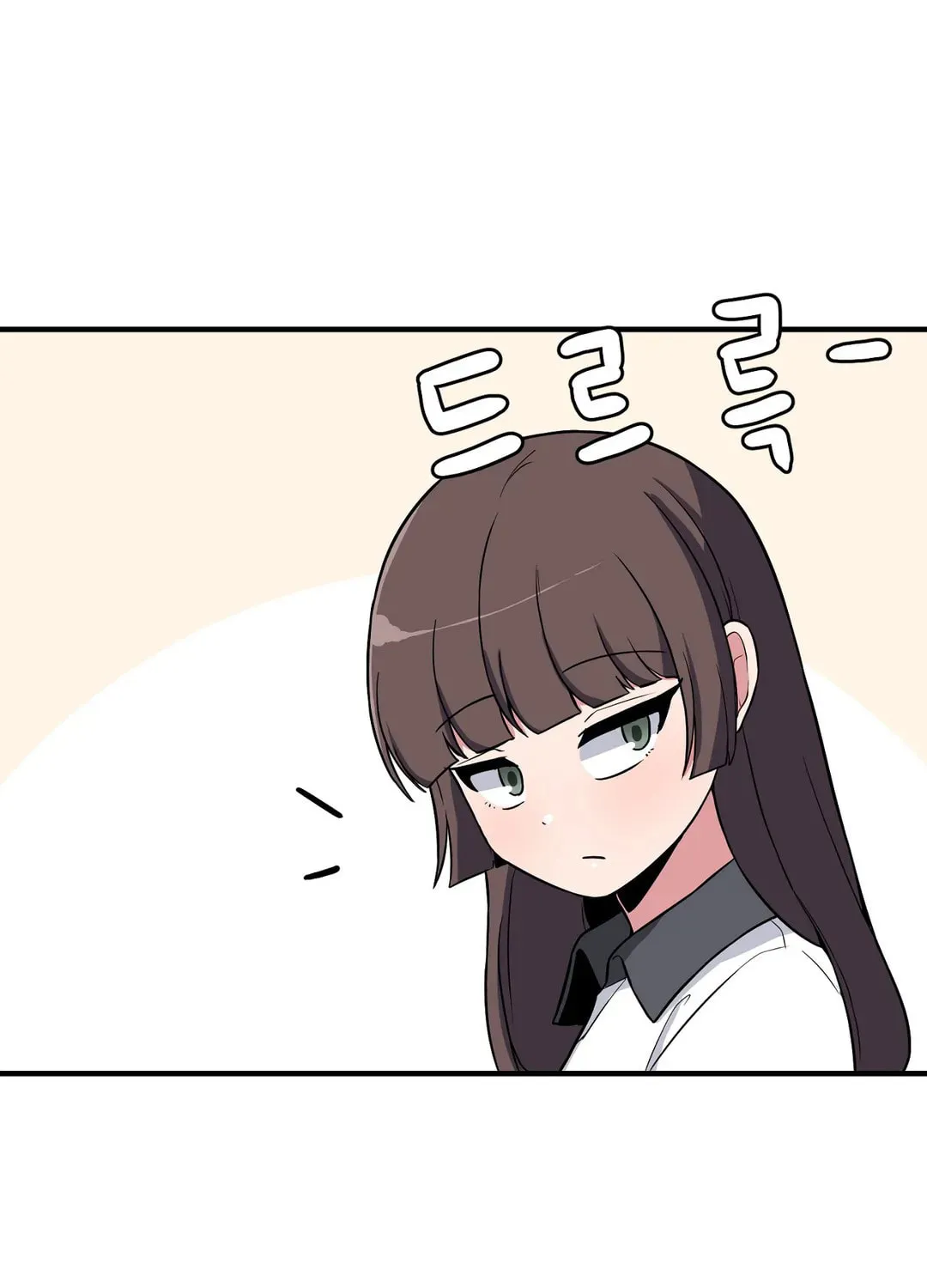 The Secret of the Partner Next to You Chapter 48 page 1 - 