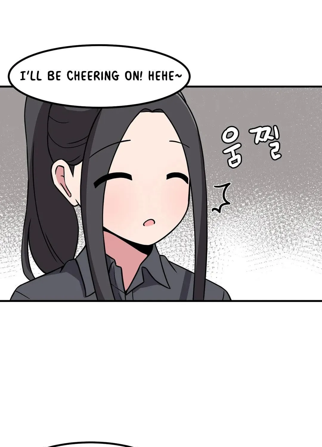 The Secret of the Partner Next to You Chapter 48 page 137 - 