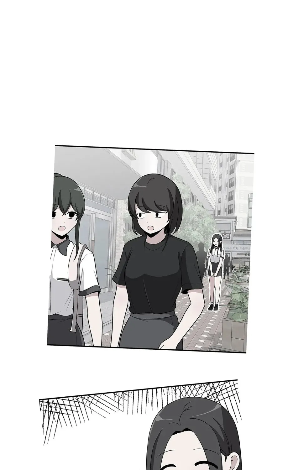 The Secret of the Partner Next to You Chapter 48 page 145 - 