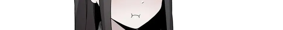 The Secret of the Partner Next to You Chapter 48 page 148 - 