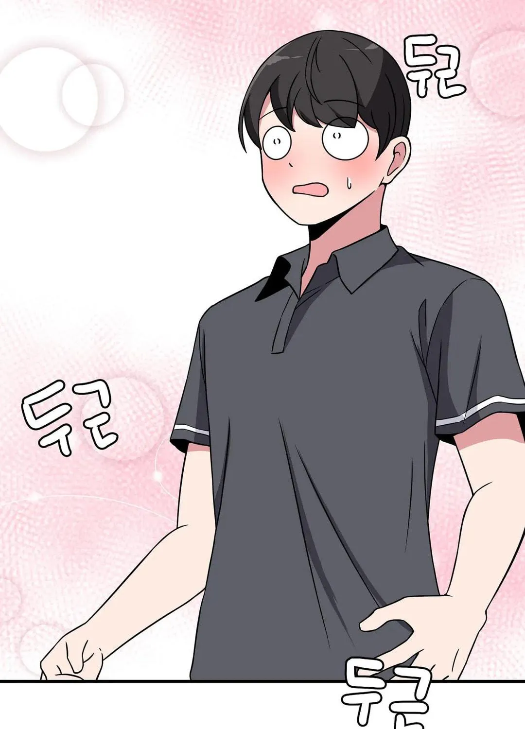 The Secret of the Partner Next to You Chapter 48 page 167 - 