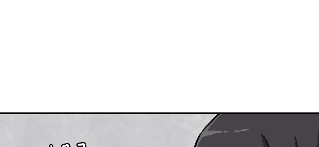 The Secret of the Partner Next to You Chapter 48 page 4 - 