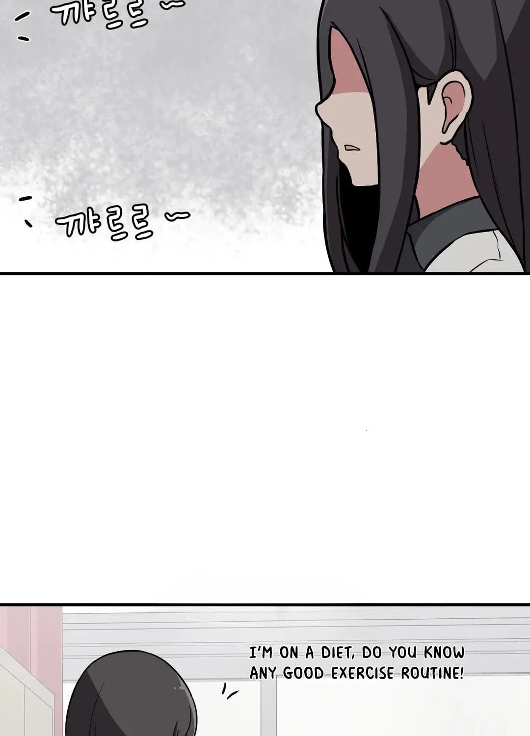 The Secret of the Partner Next to You Chapter 48 page 5 - 