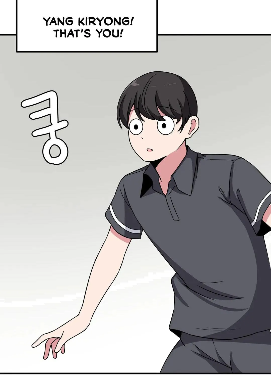 The Secret of the Partner Next to You Chapter 48 page 47 - 
