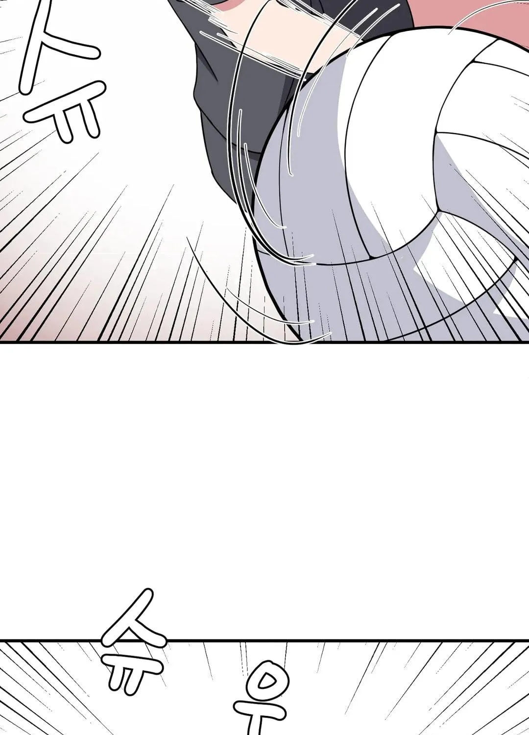 The Secret of the Partner Next to You Chapter 48 page 53 - 