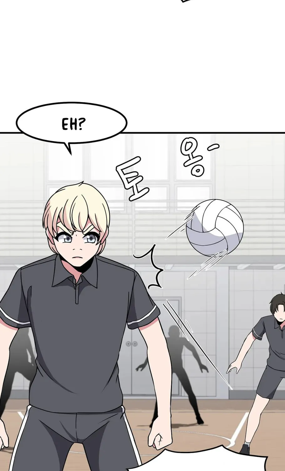 The Secret of the Partner Next to You Chapter 48 page 73 - 