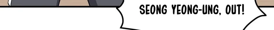 The Secret of the Partner Next to You Chapter 48 page 74 - 