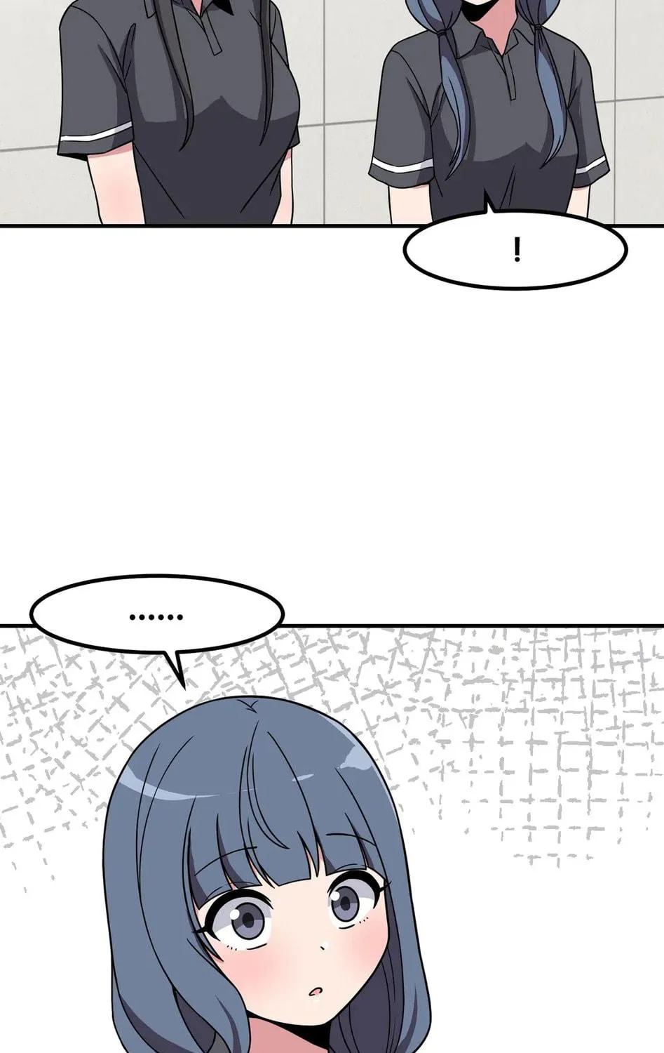 The Secret of the Partner Next to You Chapter 48 page 89 - 