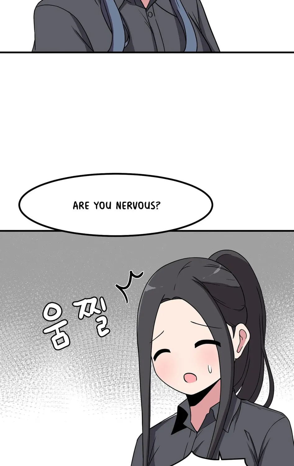 The Secret of the Partner Next to You Chapter 48 page 91 - 
