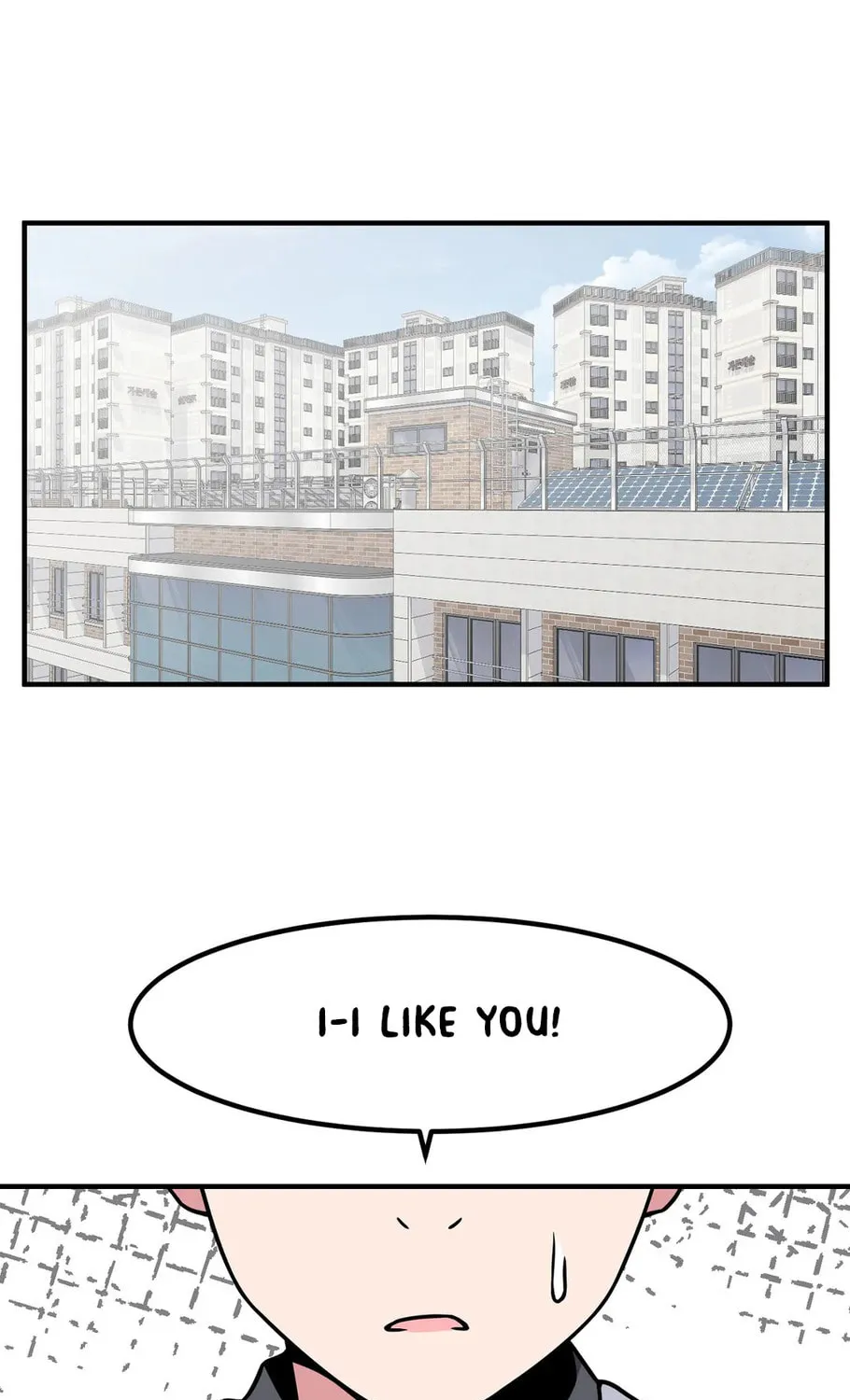 The Secret of the Partner Next to You Chapter 49 page 1 - 