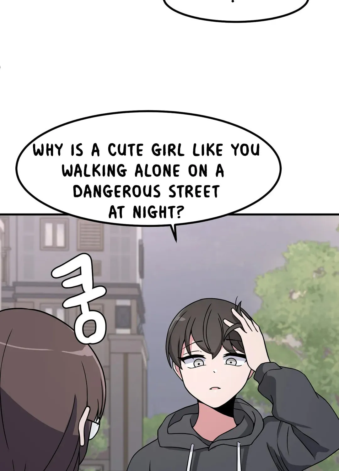 The Secret of the Partner Next to You Chapter 49 page 115 - 