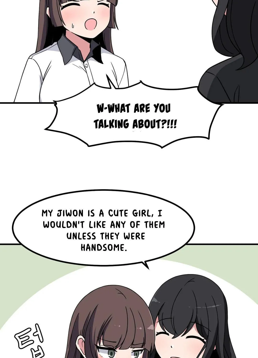 The Secret of the Partner Next to You Chapter 49 page 17 - 