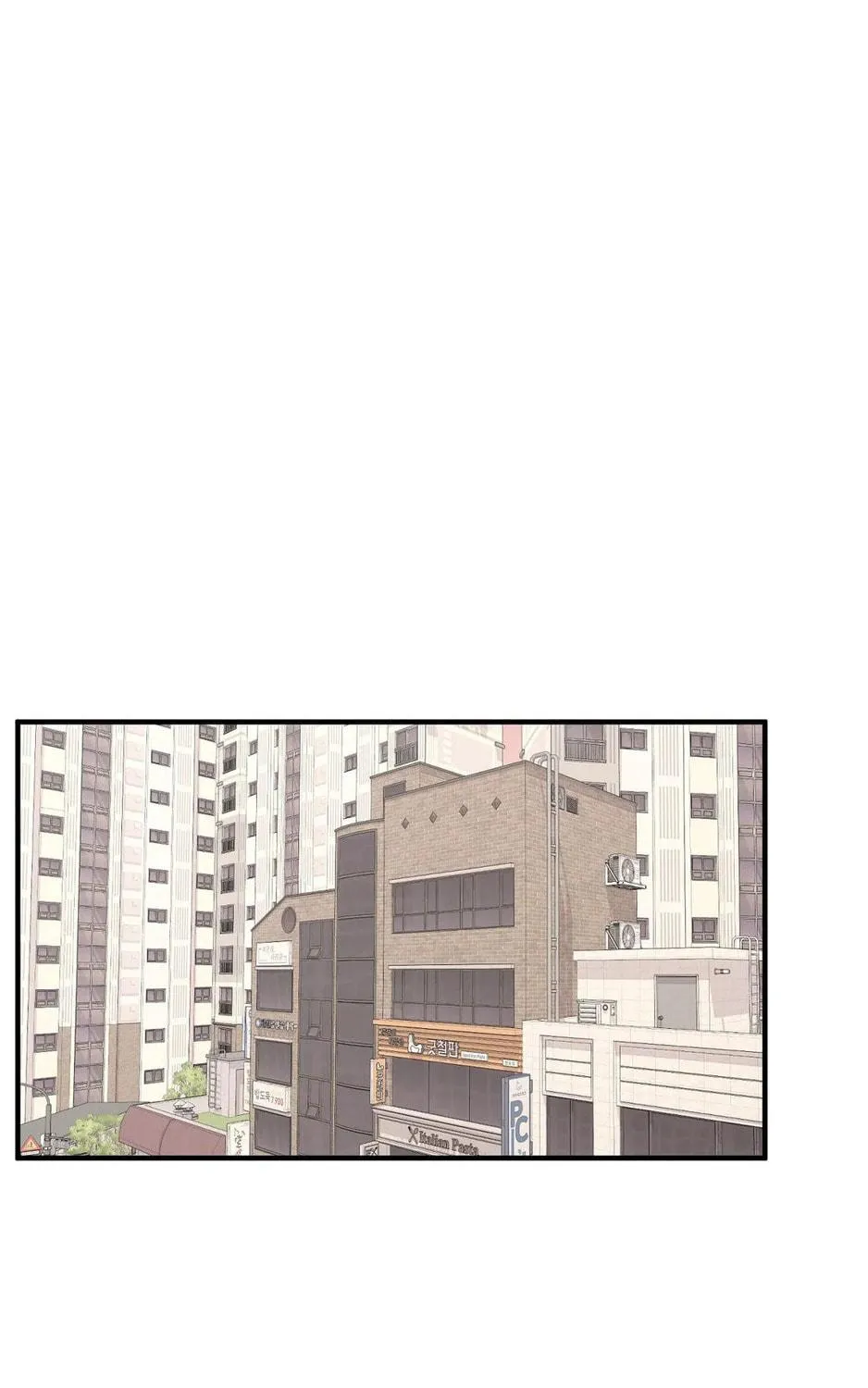 The Secret of the Partner Next to You Chapter 49 page 29 - 
