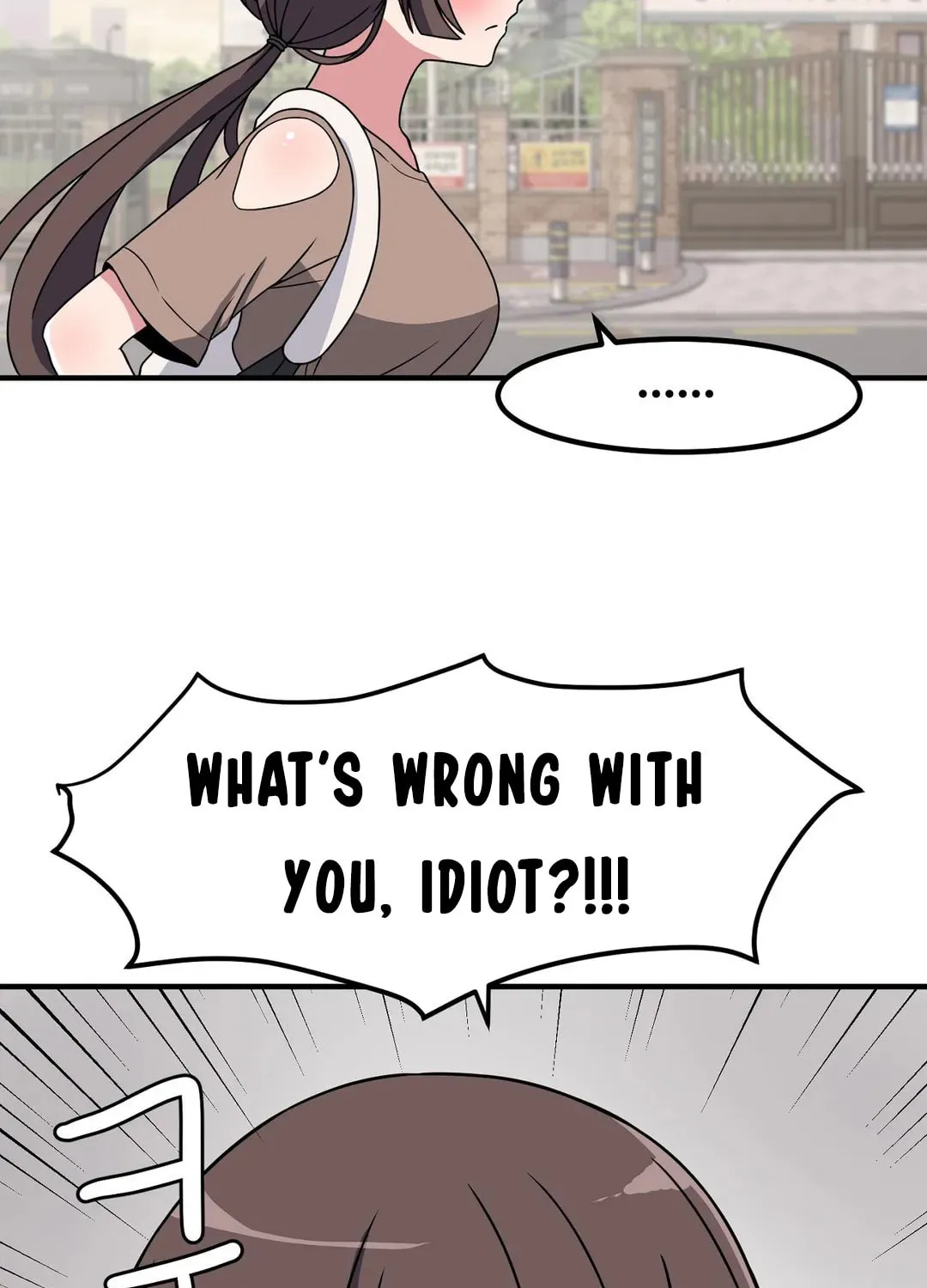 The Secret of the Partner Next to You Chapter 49 page 43 - 