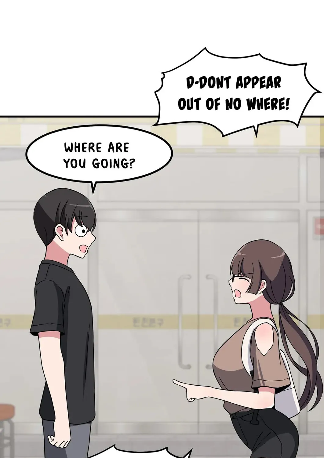The Secret of the Partner Next to You Chapter 49 page 51 - 