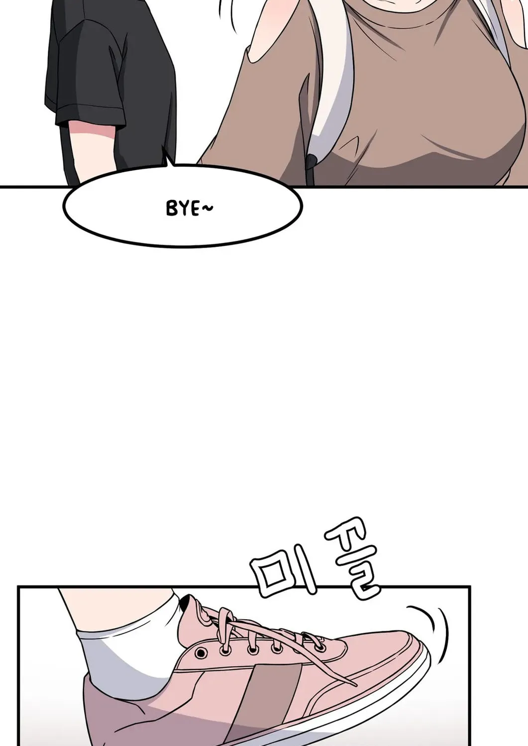 The Secret of the Partner Next to You Chapter 49 page 57 - 