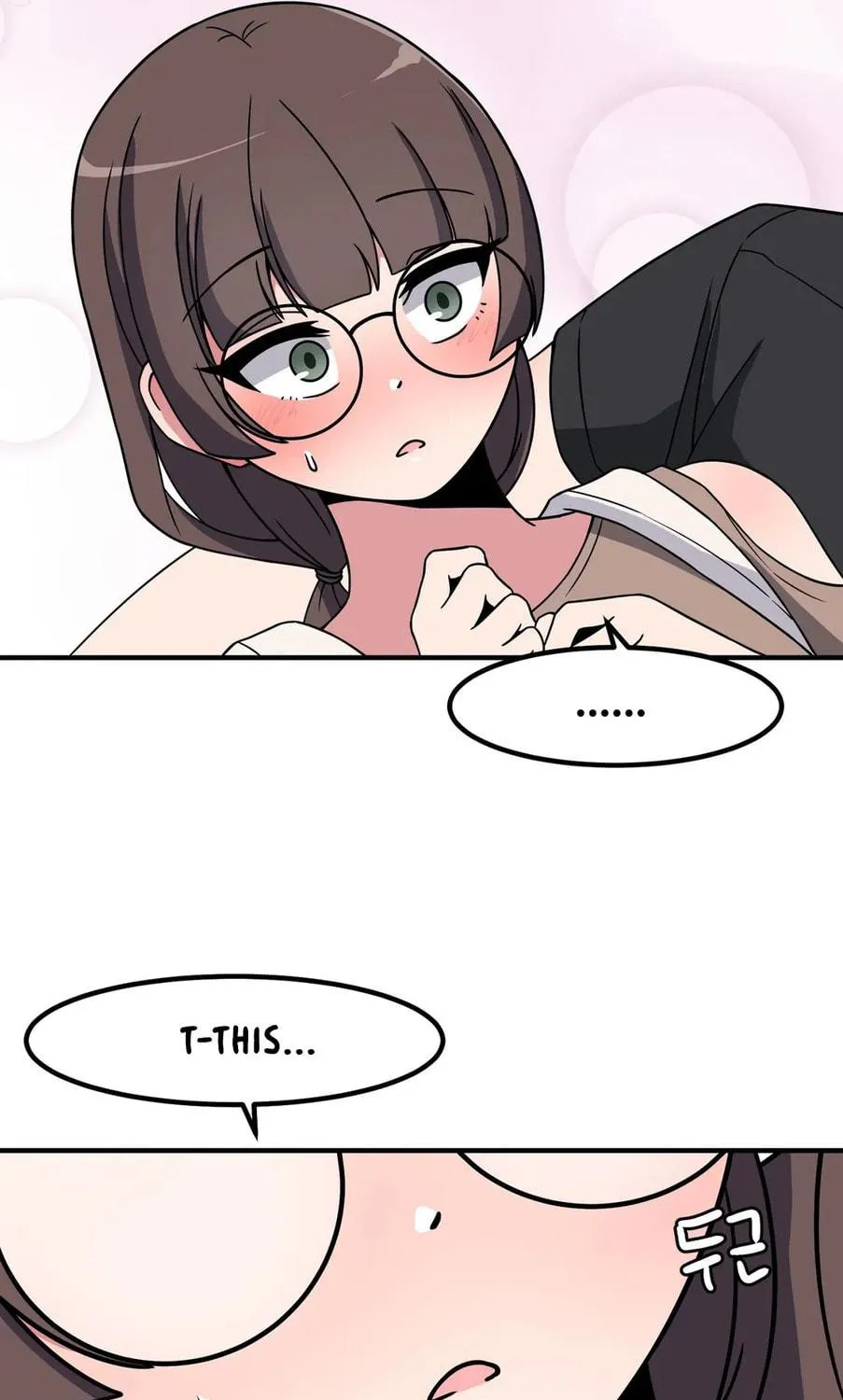 The Secret of the Partner Next to You Chapter 49 page 71 - 