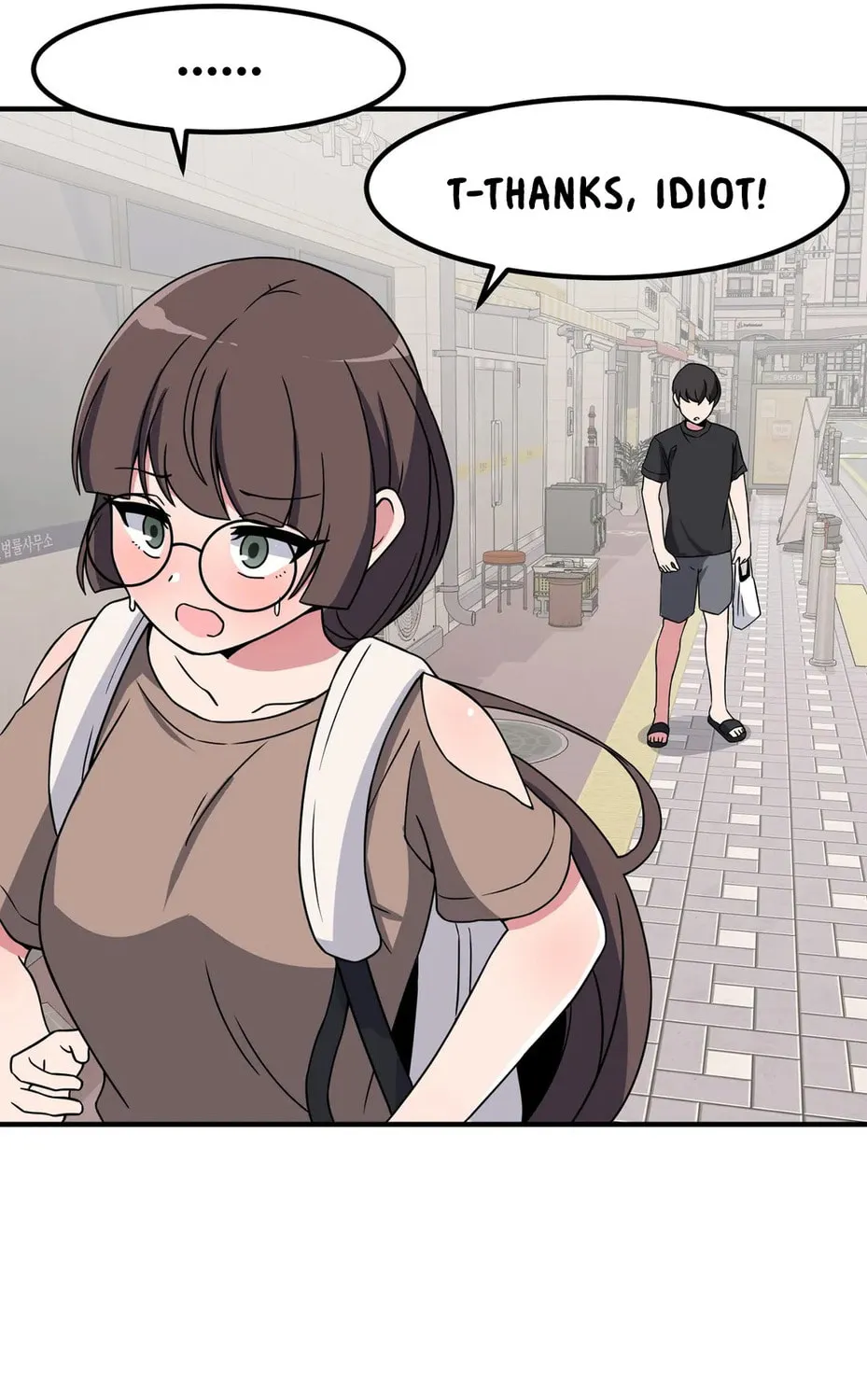 The Secret of the Partner Next to You Chapter 49 page 81 - 