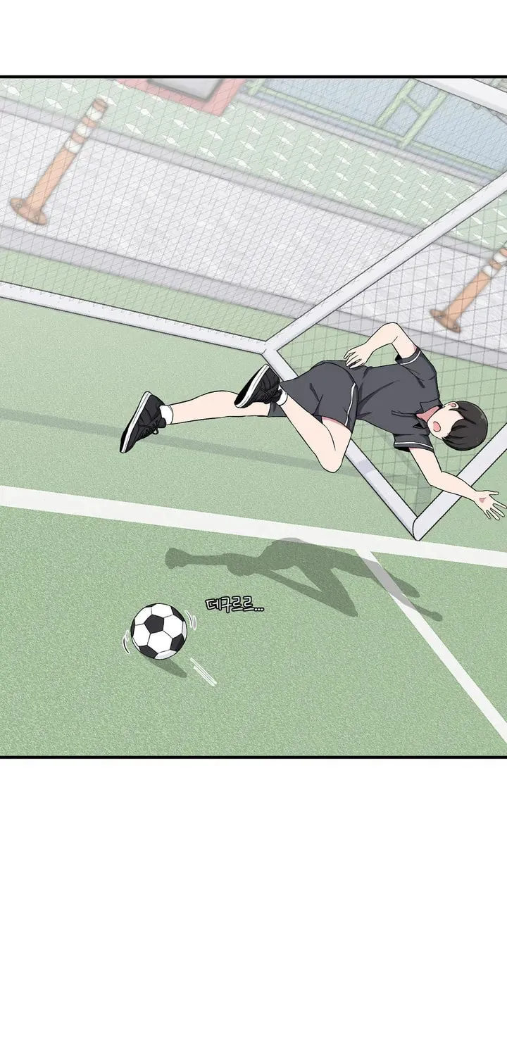 The Secret of the Partner Next to You Chapter 5 page 12 - 