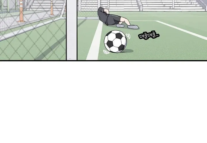The Secret of the Partner Next to You Chapter 5 page 15 - 