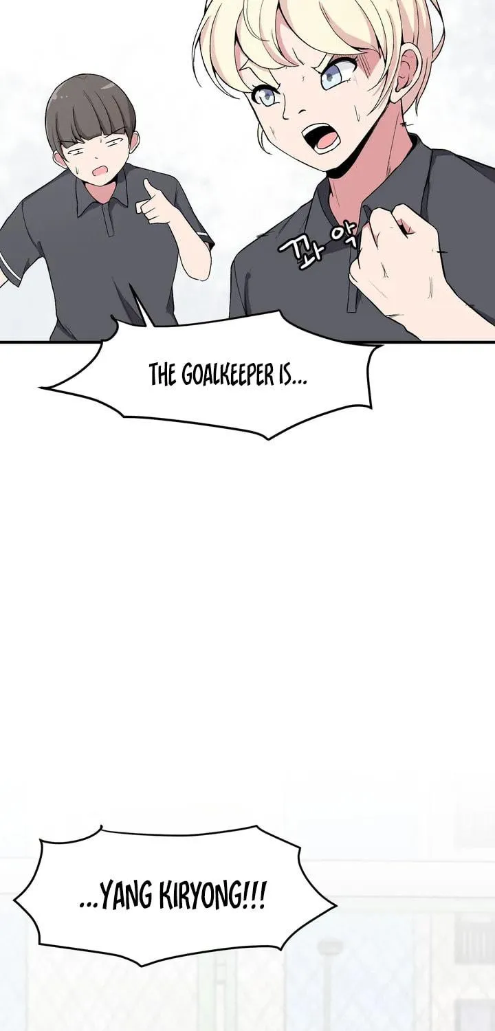 The Secret of the Partner Next to You Chapter 5 page 4 - 