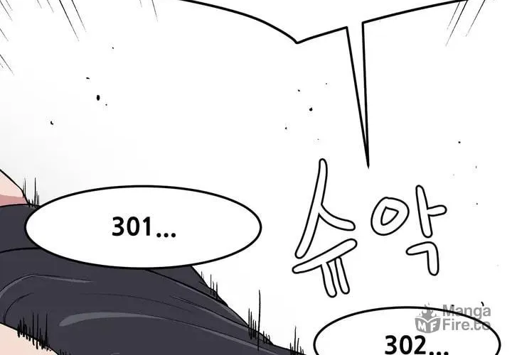 The Secret of the Partner Next to You Chapter 5 page 56 - 
