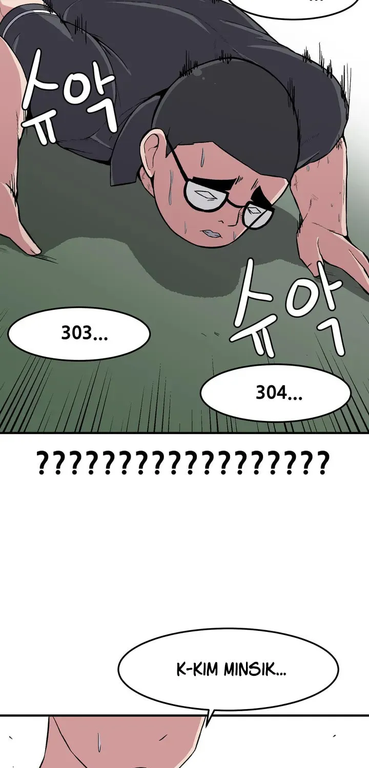 The Secret of the Partner Next to You Chapter 5 page 57 - 