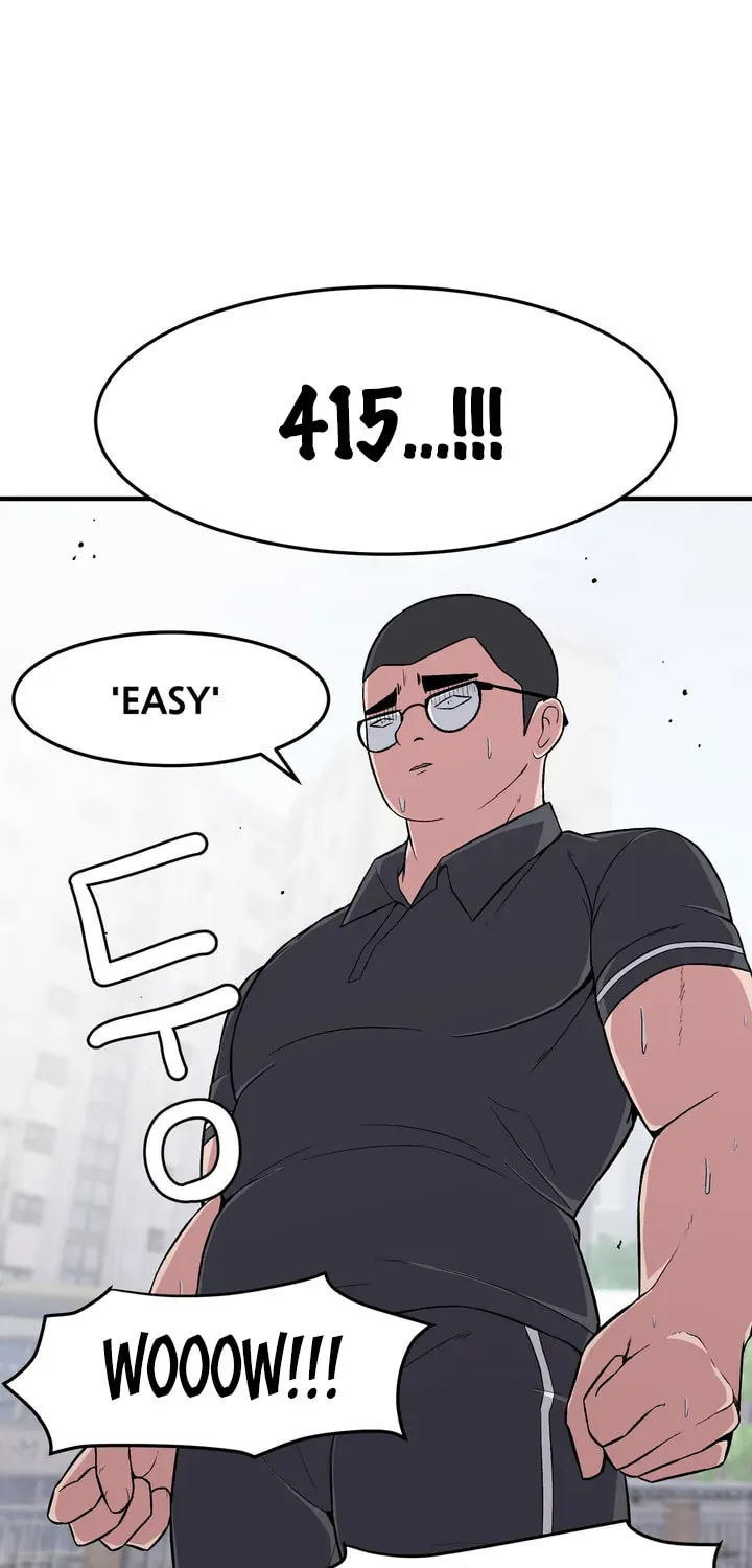 The Secret of the Partner Next to You Chapter 5 page 59 - 