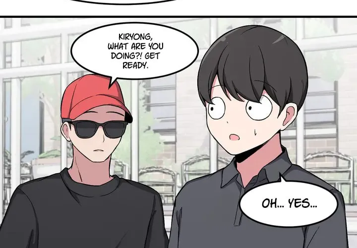 The Secret of the Partner Next to You Chapter 5 page 77 - 