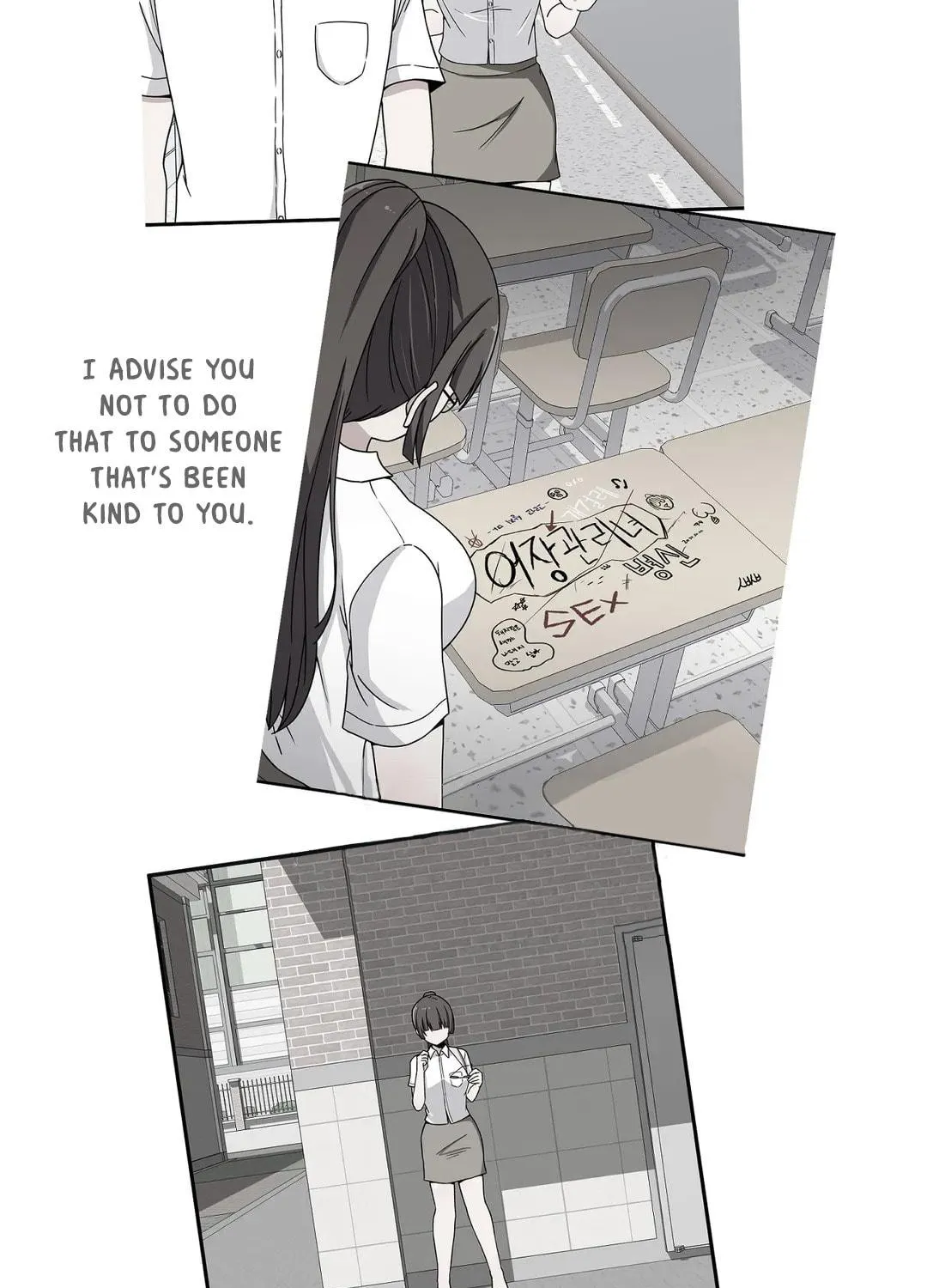 The Secret of the Partner Next to You Chapter 50 page 17 - 
