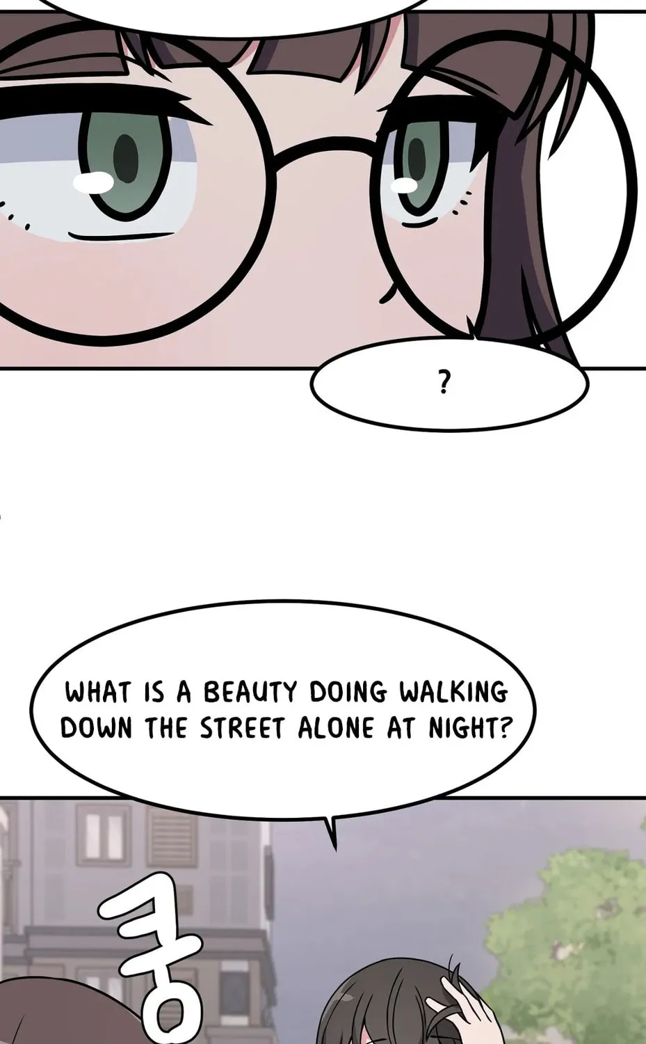 The Secret of the Partner Next to You Chapter 50 page 27 - 