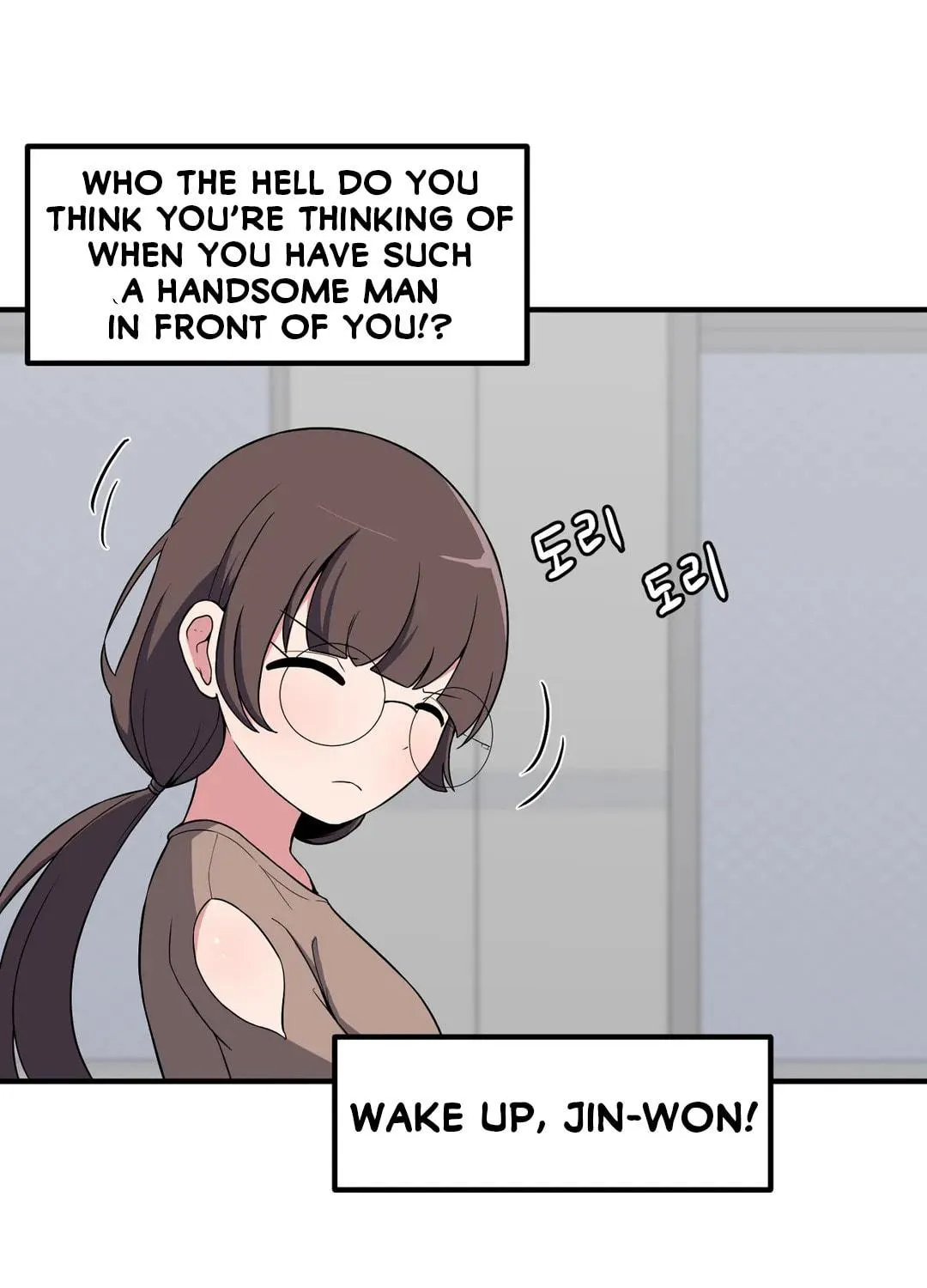 The Secret of the Partner Next to You Chapter 50 page 79 - 
