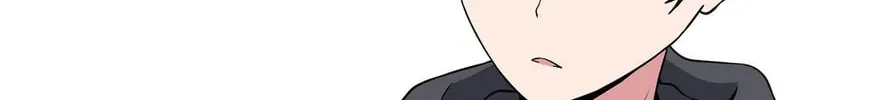 The Secret of the Partner Next to You Chapter 50 page 82 - 