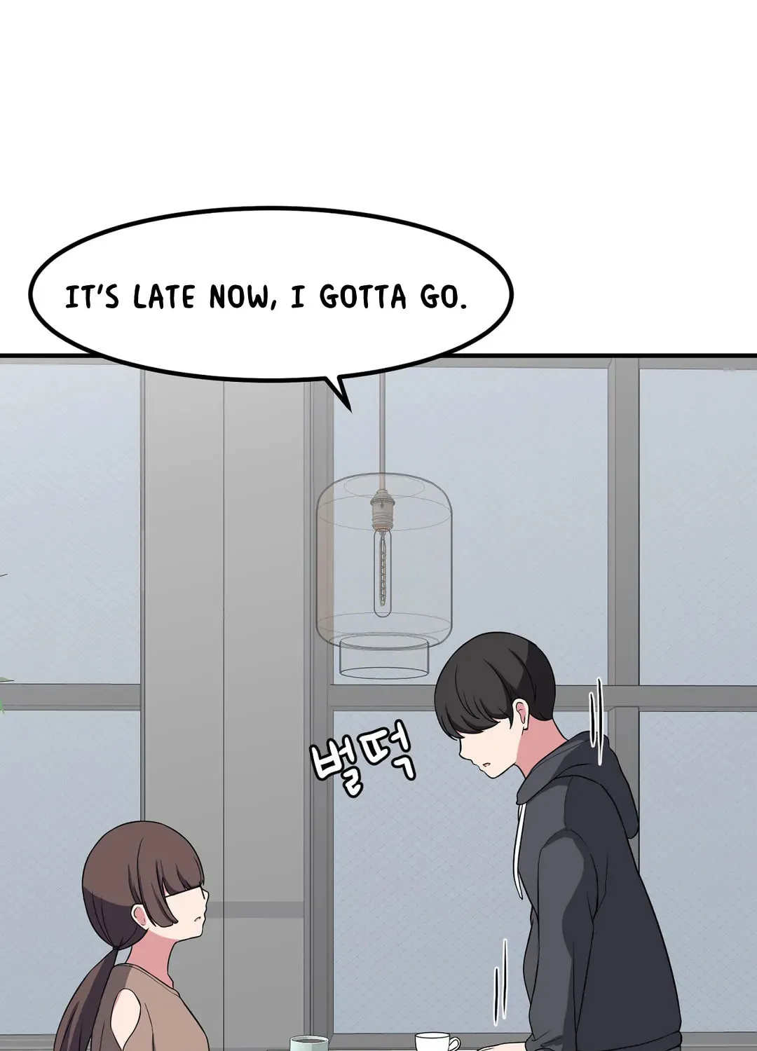 The Secret of the Partner Next to You Chapter 51 page 1 - 