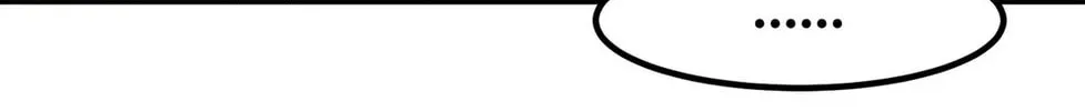 The Secret of the Partner Next to You Chapter 51 page 106 - 