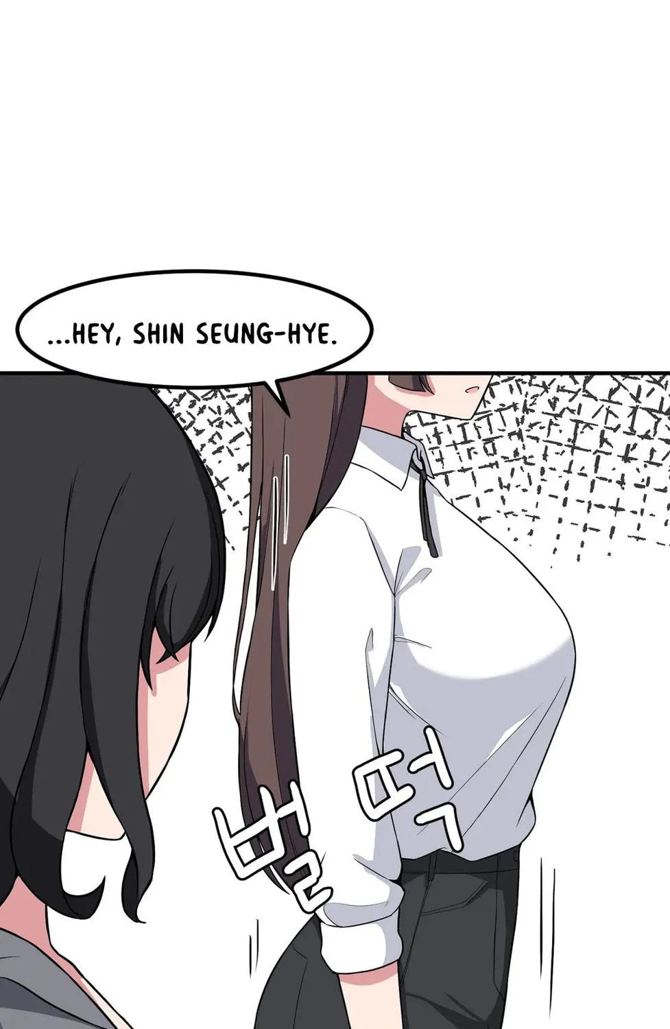 The Secret of the Partner Next to You Chapter 51 page 107 - 