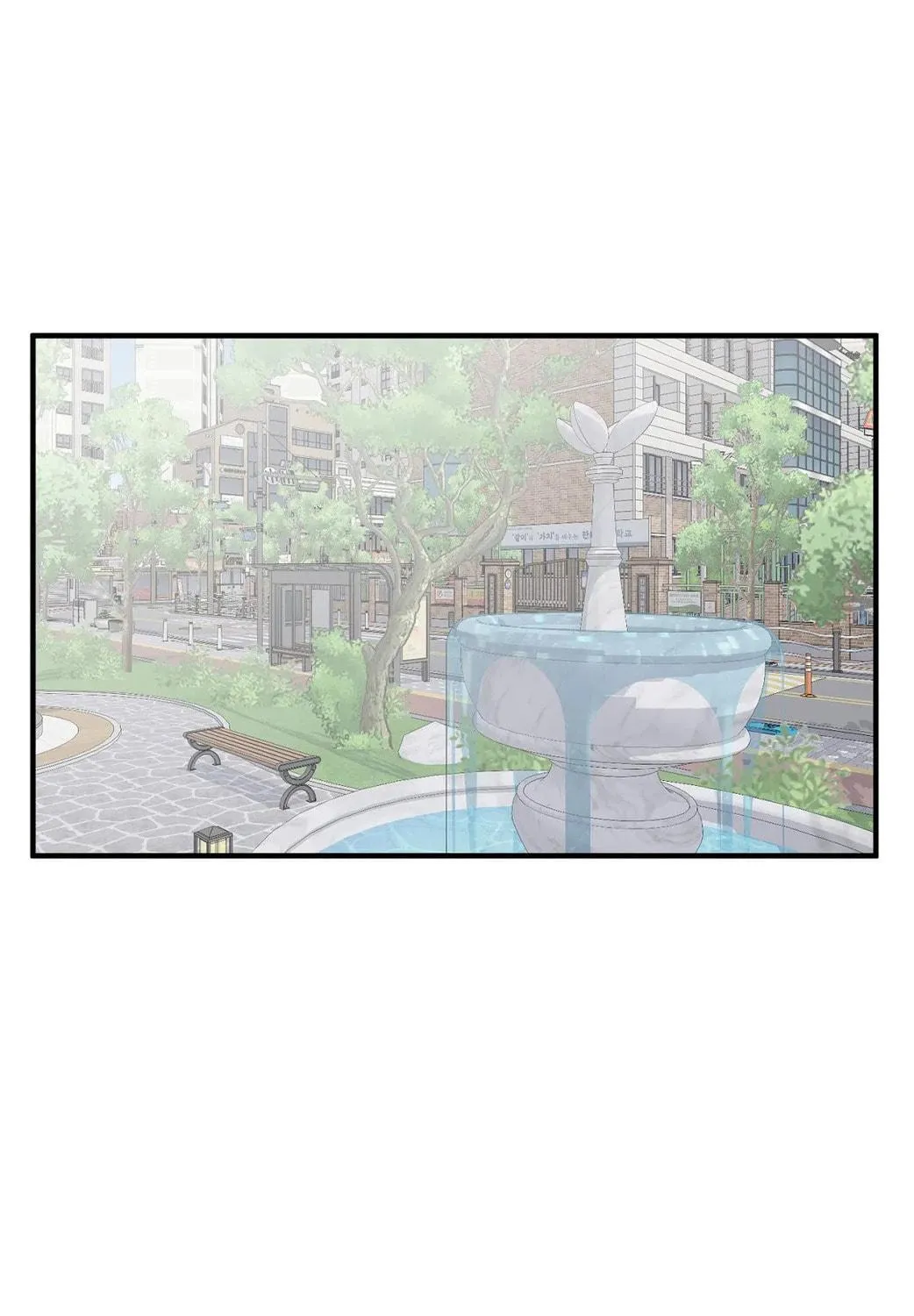 The Secret of the Partner Next to You Chapter 51 page 113 - 