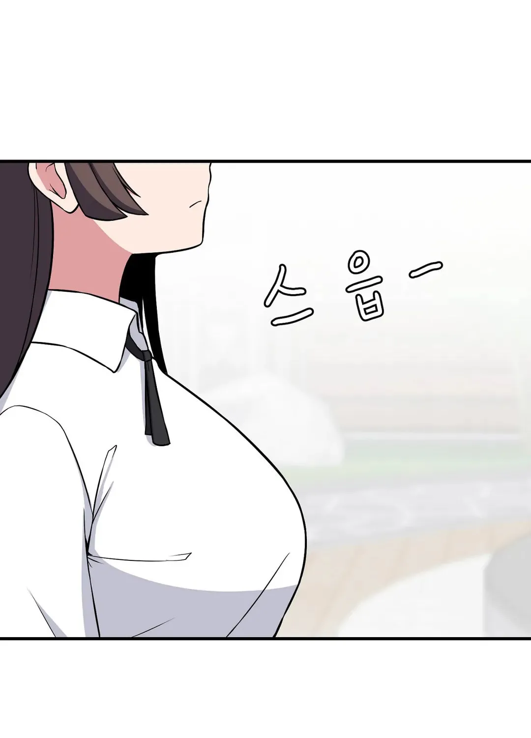 The Secret of the Partner Next to You Chapter 51 page 127 - 