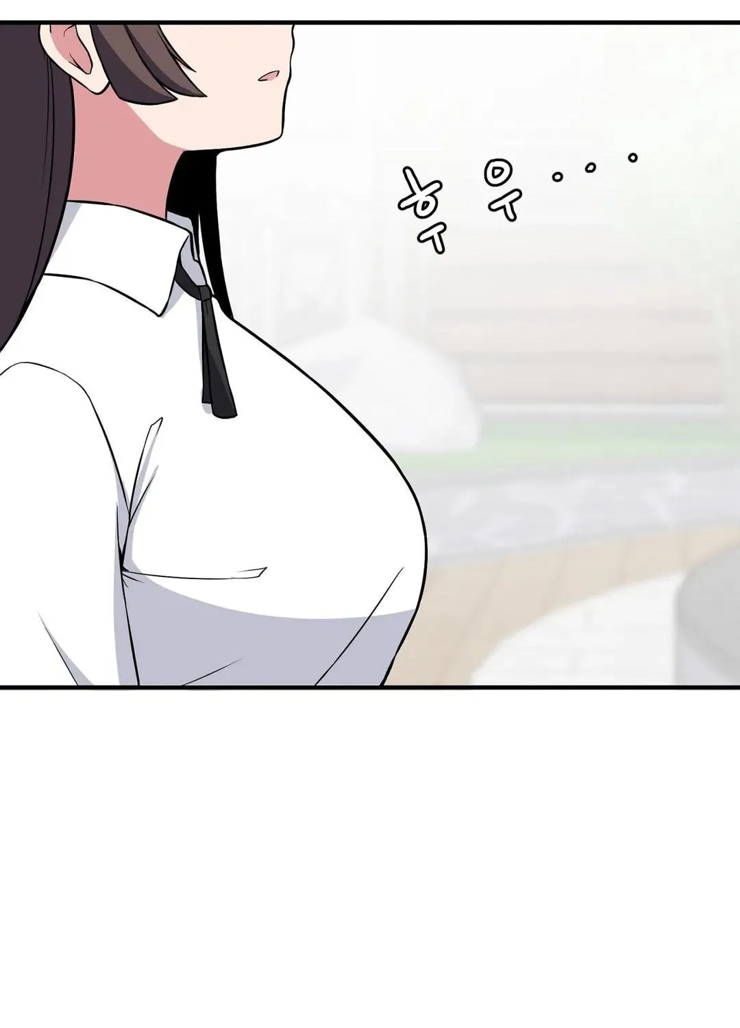 The Secret of the Partner Next to You Chapter 51 page 129 - 